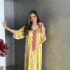 AlReesh alBanafsaji - 01