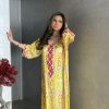 AlReesh alBanafsaji - 001